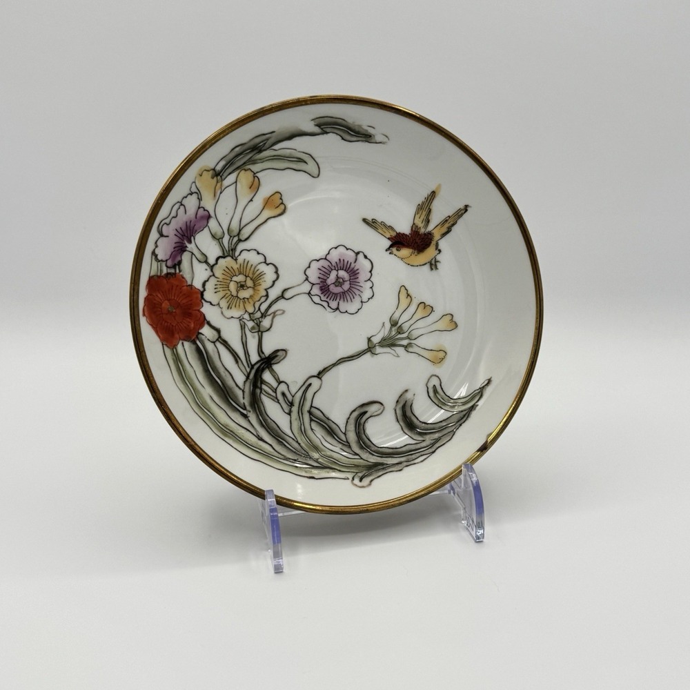 Vintage‎ Japanese Porcelain Brass Rim Plate Hummingbird Floral Cottagecore